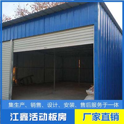 惠州建筑材料回收-送货上门-江鑫集装箱出租公司